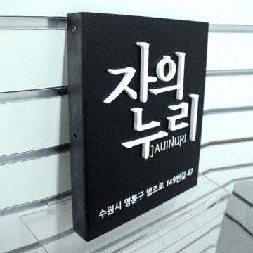 이미지 상세보기 이미지 상세보기