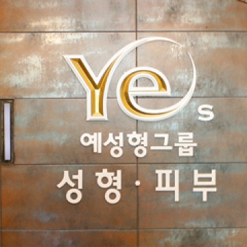 이미지 상세보기 이미지 상세보기