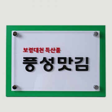 이미지 상세보기 이미지 상세보기