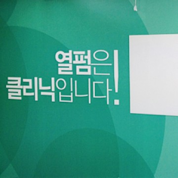이미지 상세보기 이미지 상세보기