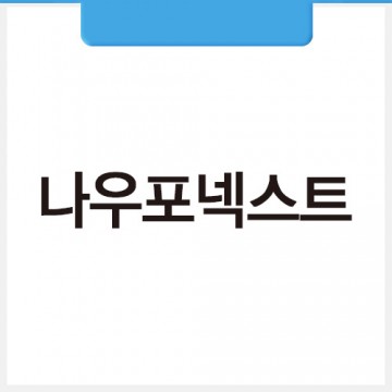 이미지 상세보기 이미지 상세보기