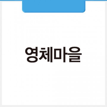 이미지 상세보기 이미지 상세보기