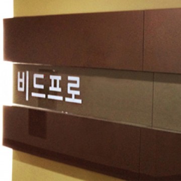 이미지 상세보기 이미지 상세보기